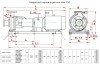 СМ 200-150-315б-6